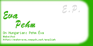 eva pehm business card